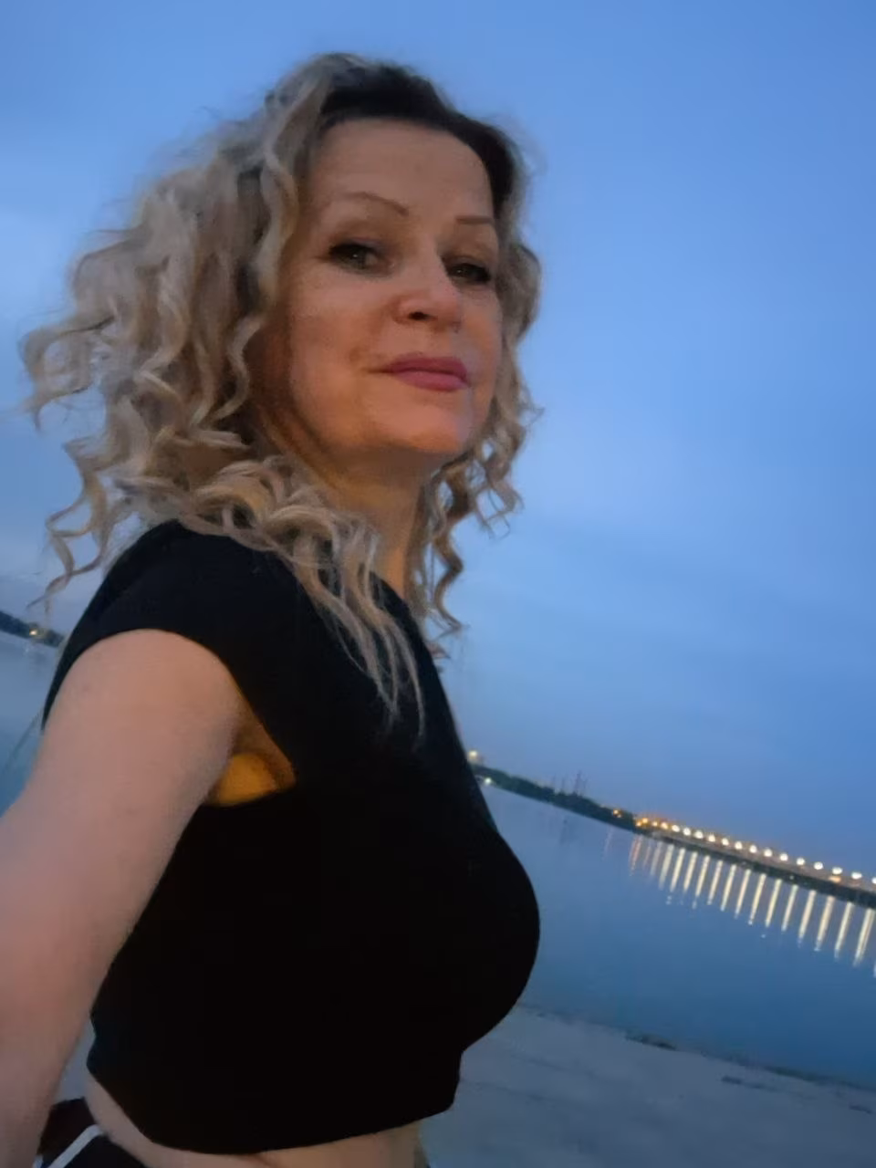 View Partner's Profile