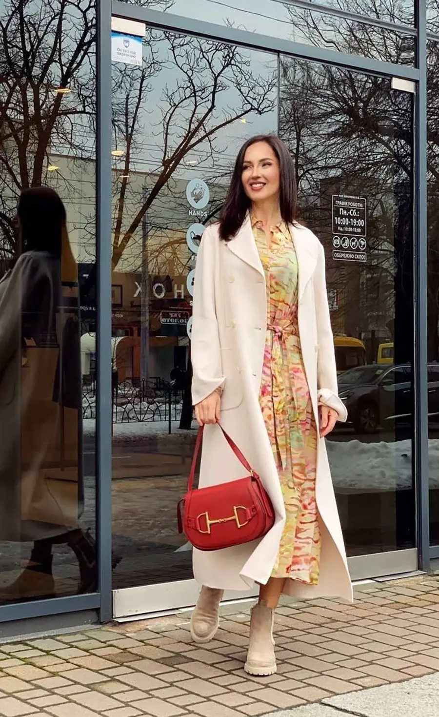 Learn More About Her