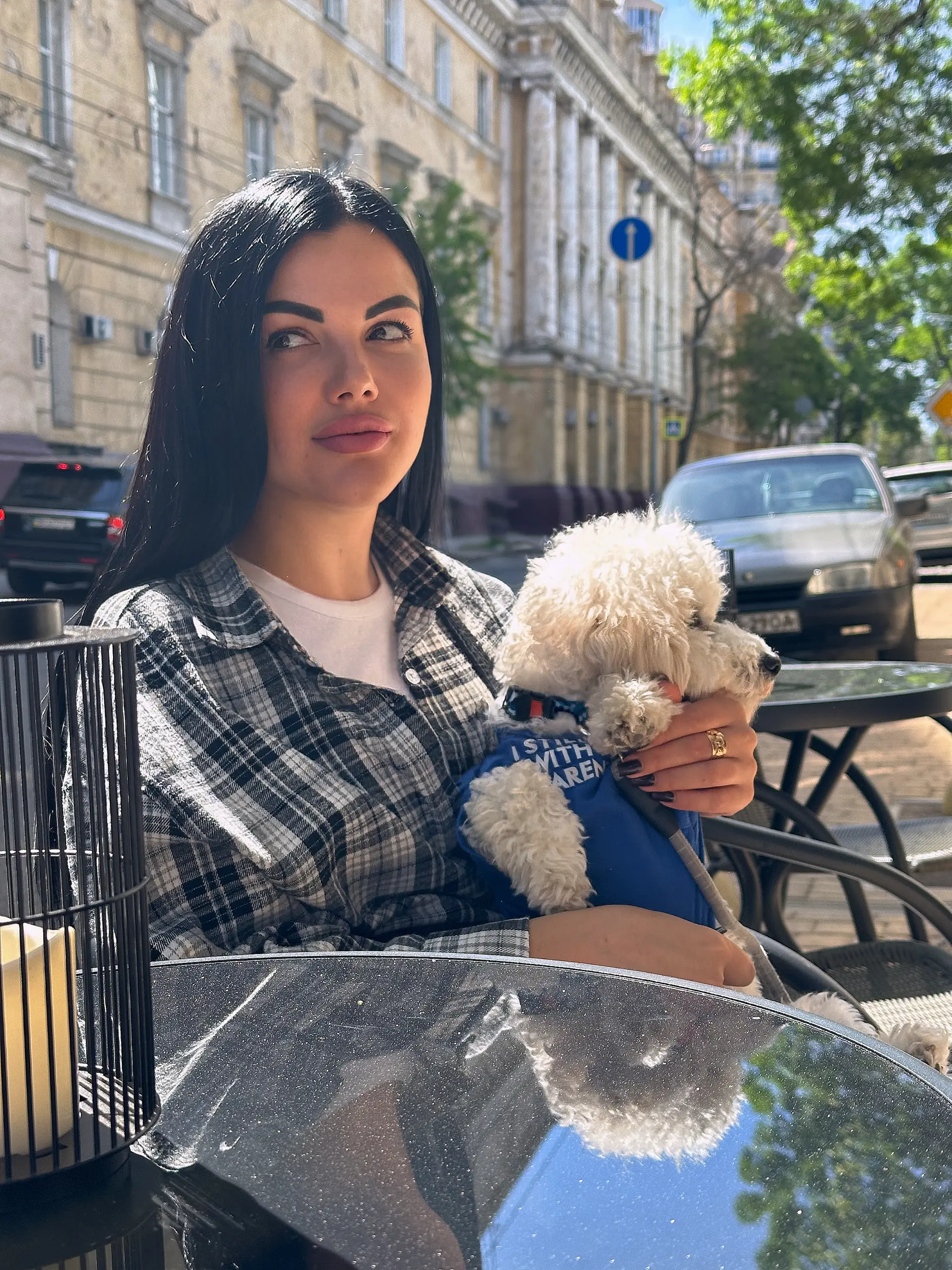 Full Profile Details