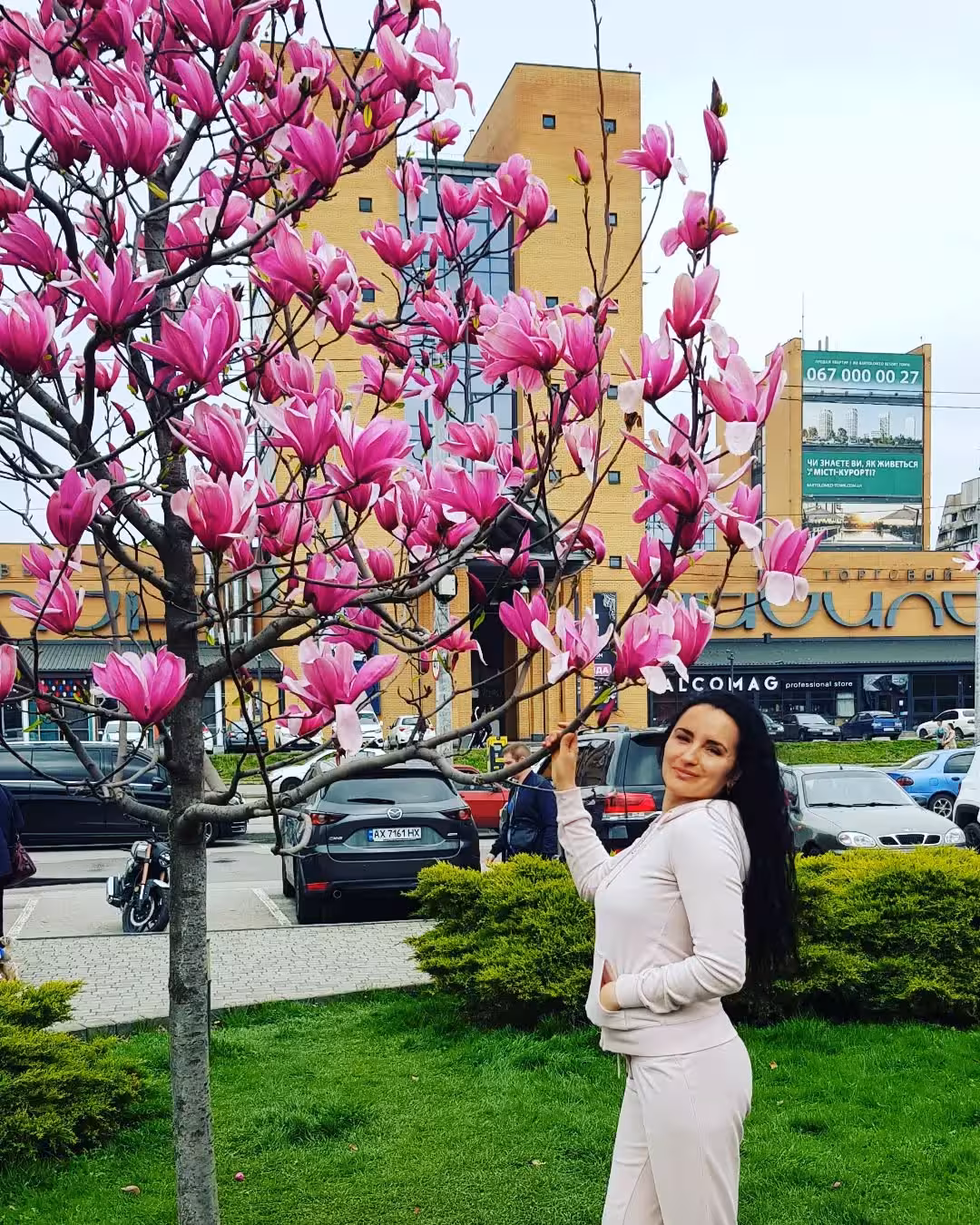 Detailed Profile Info