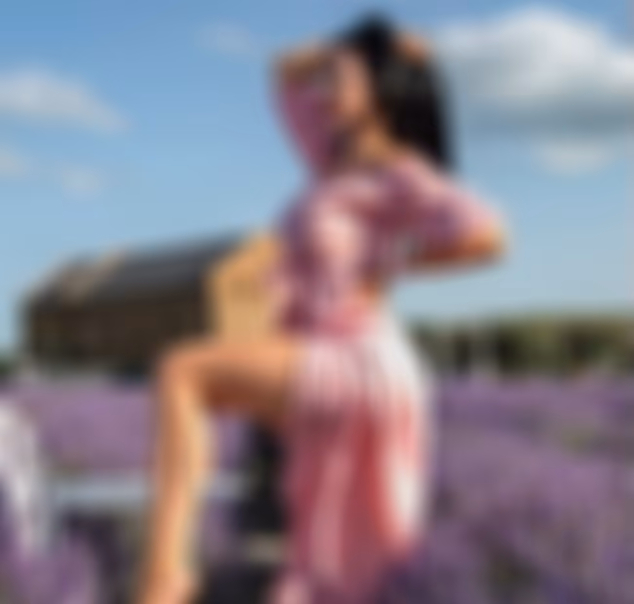 View Partner's Profile