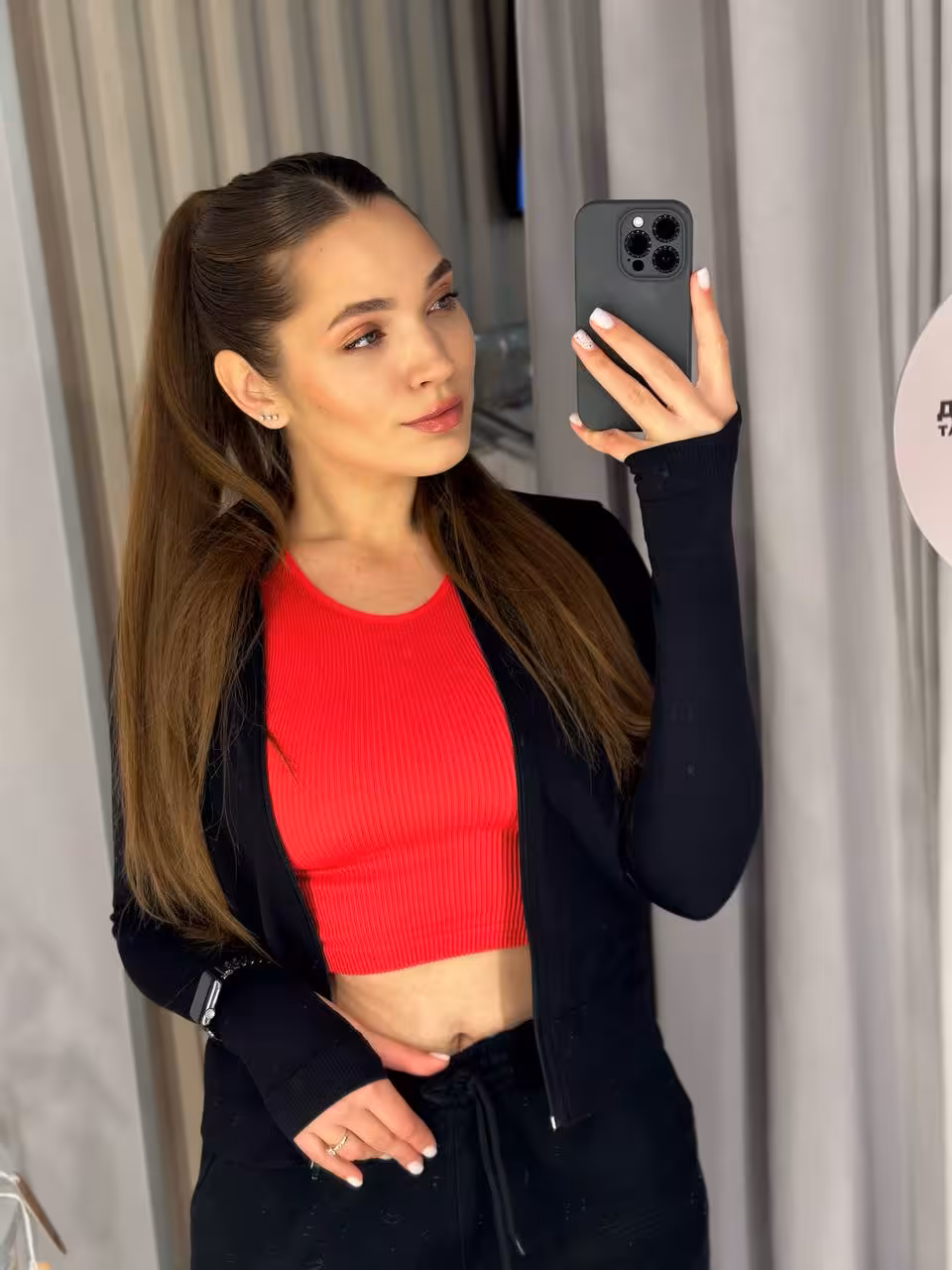 Go to Marriage Profile