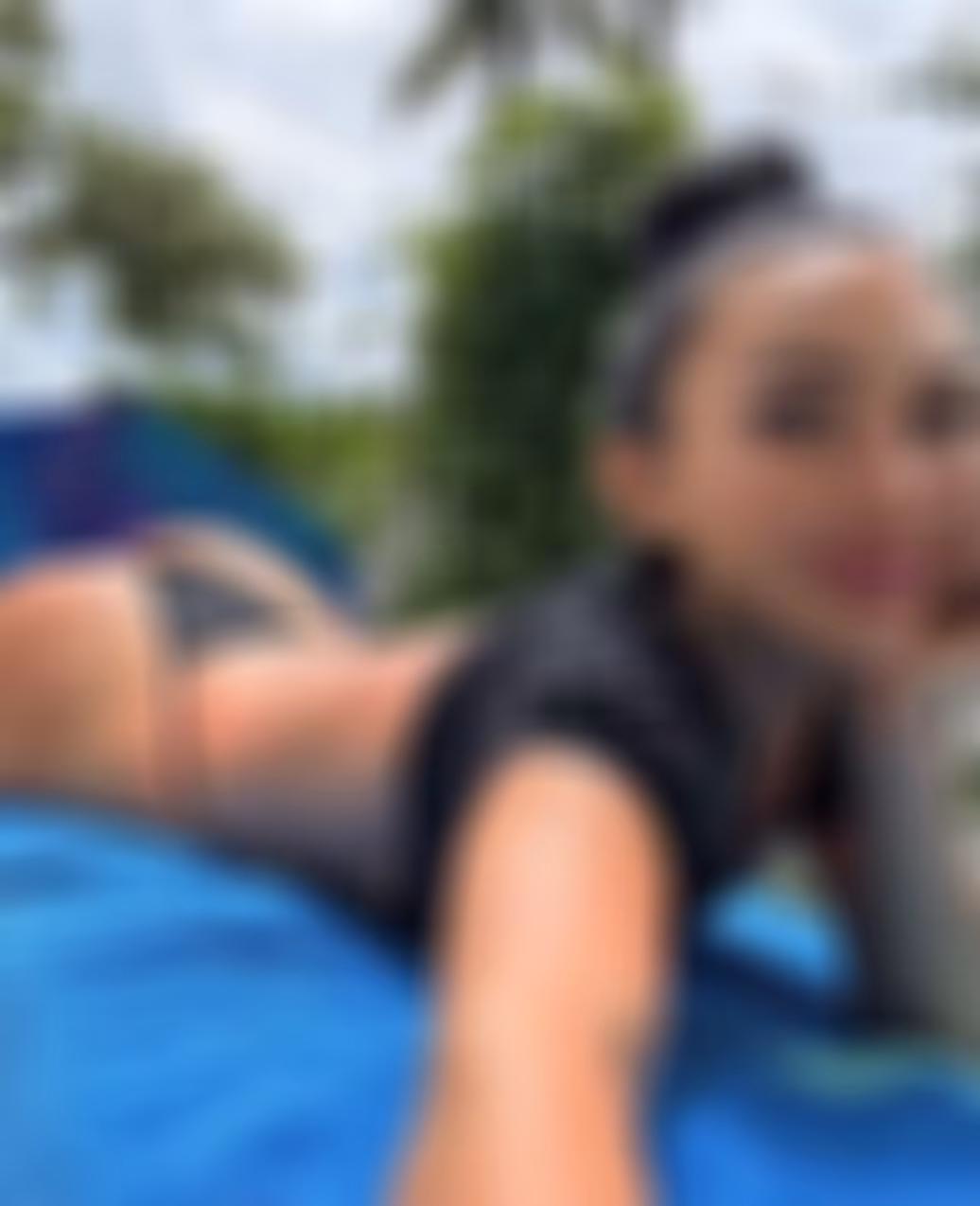 View Partner's Profile