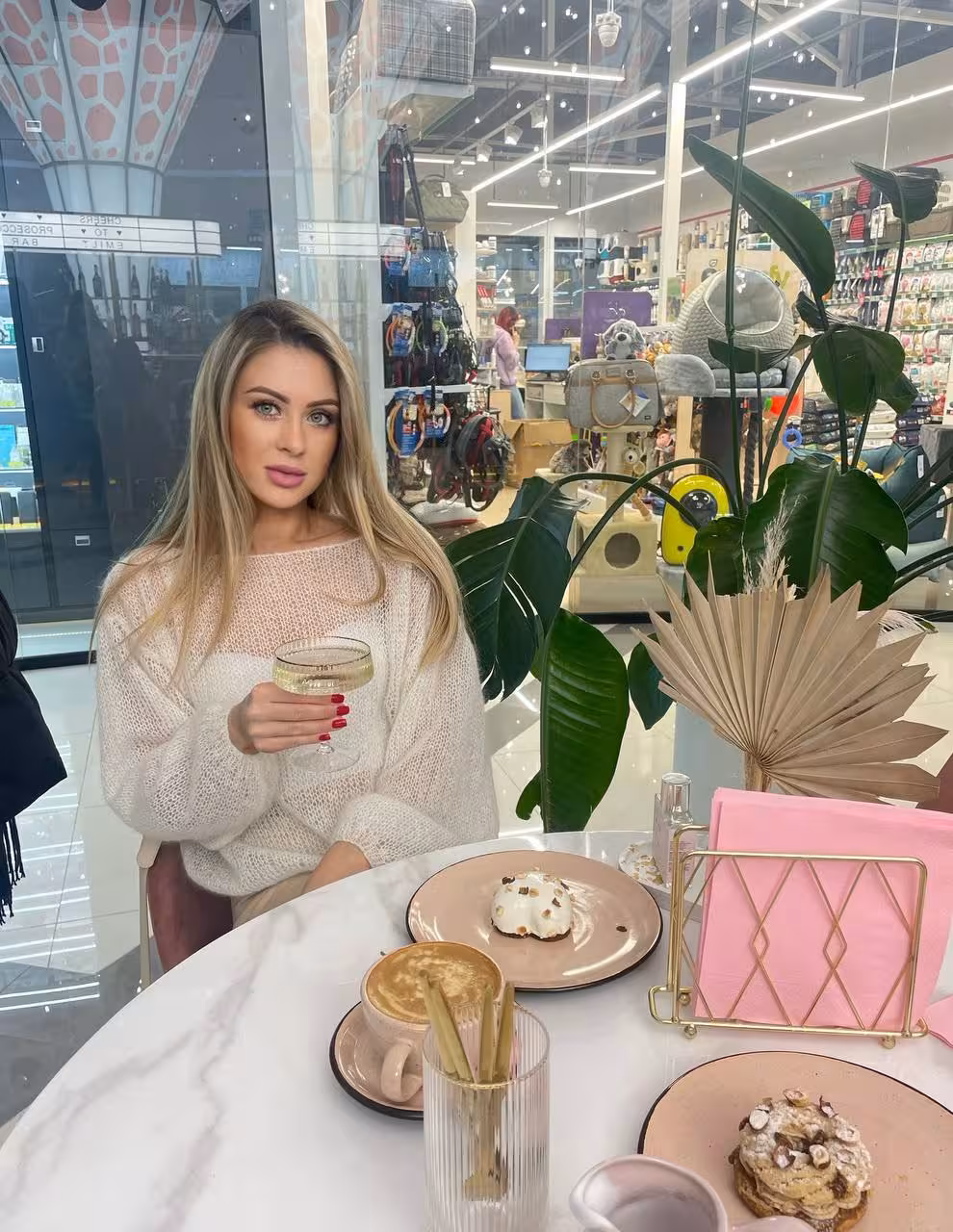 Detailed Profile Info