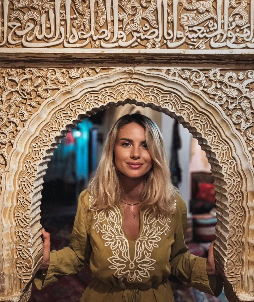 Detailed Profile Info