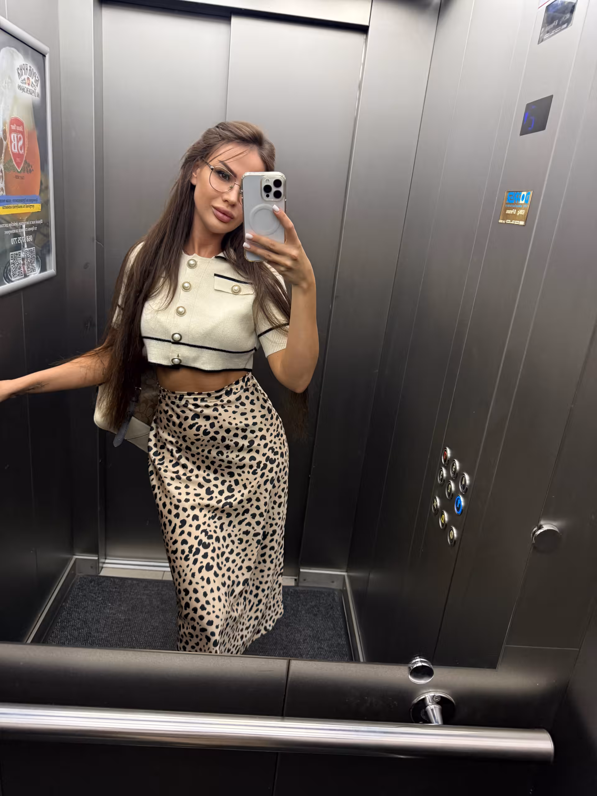 Meet for Serious Relationship