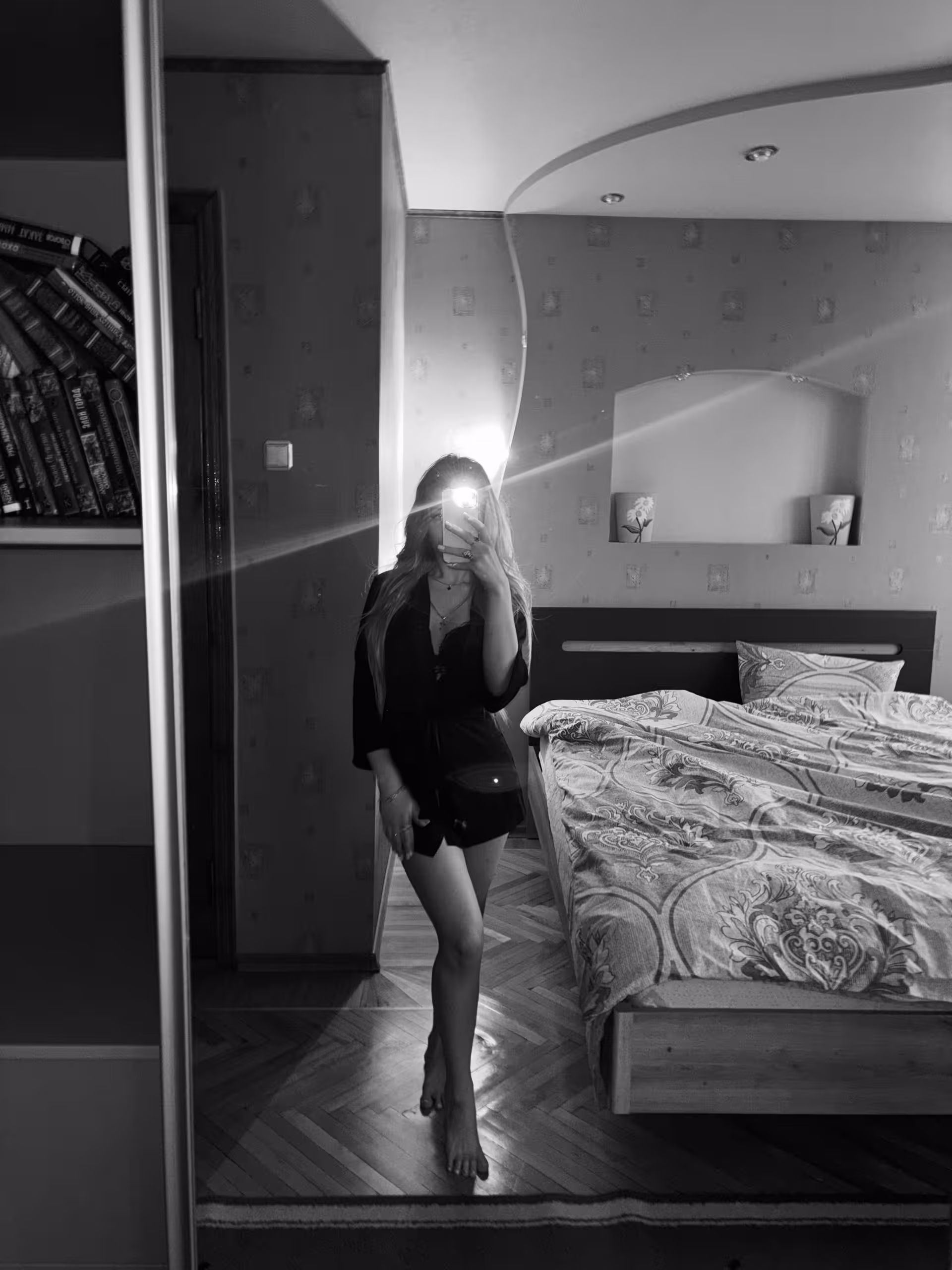 Discover Her Profile