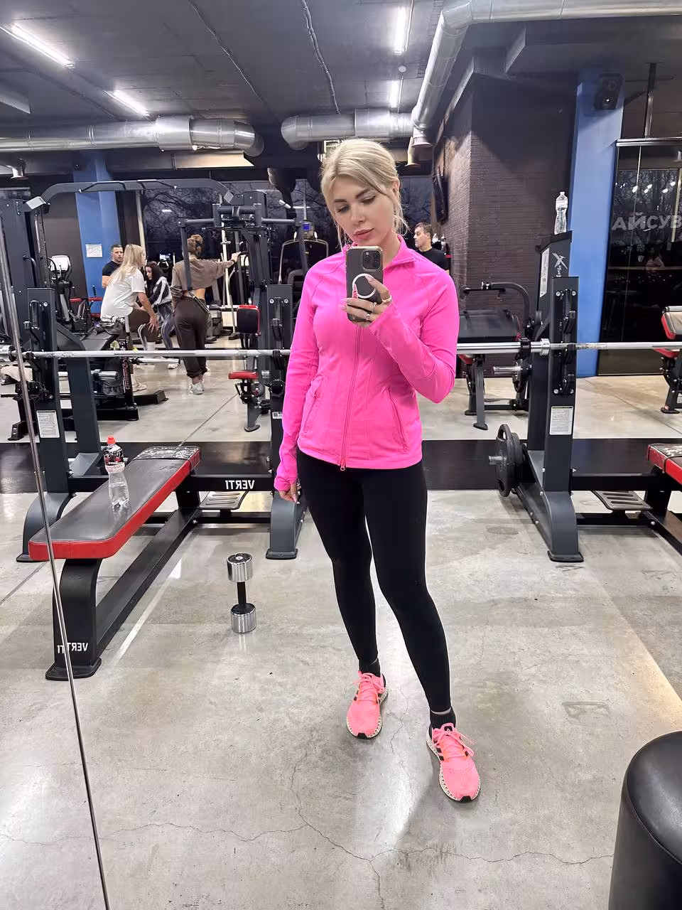 Learn More About Her