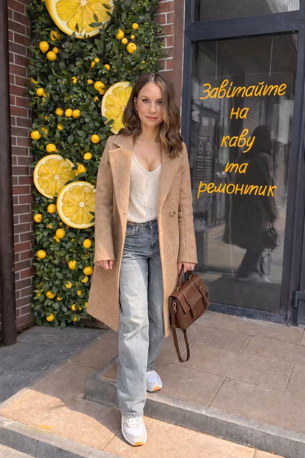 Kate 3 in ukrainian