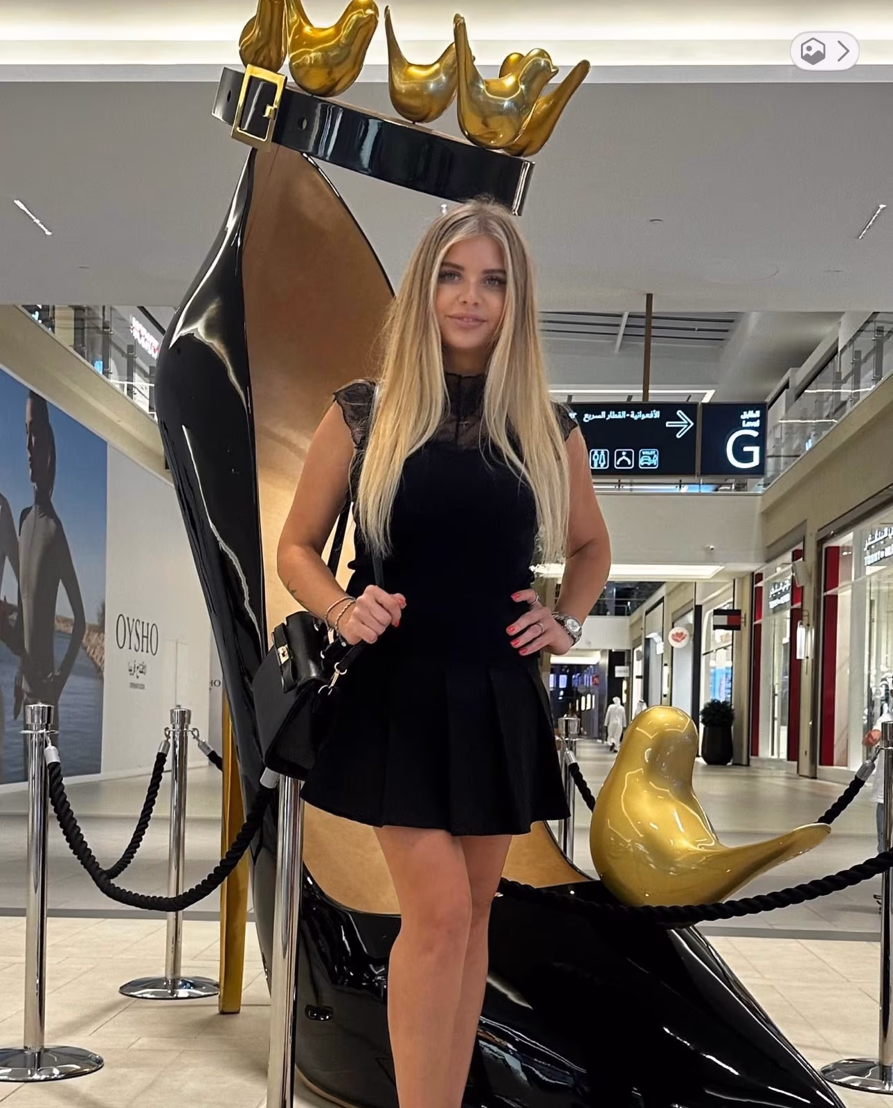 See Her Profile