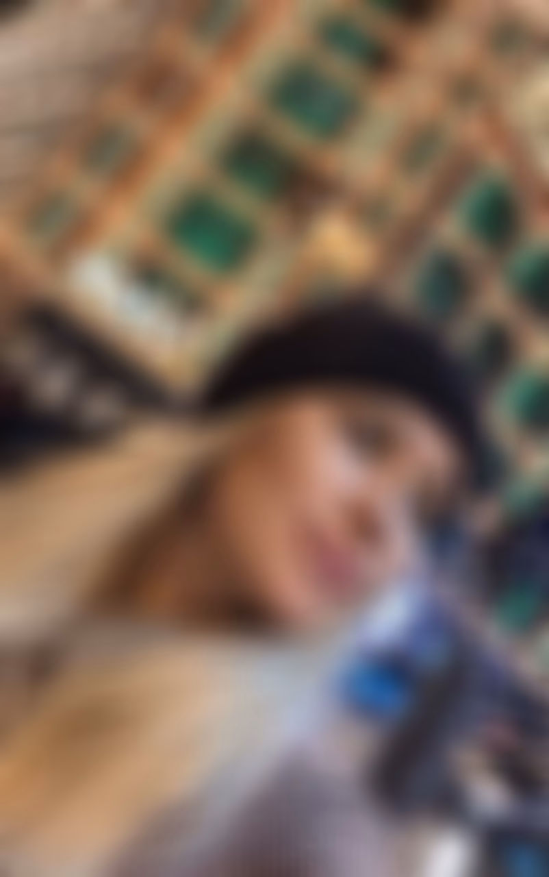 View Partner's Profile