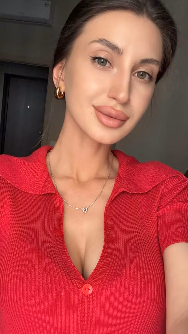 View Partner's Profile